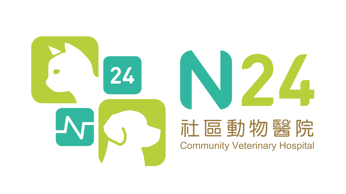 N24社區動物醫院 941583