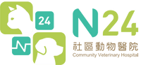 N24社區動物醫院 941583